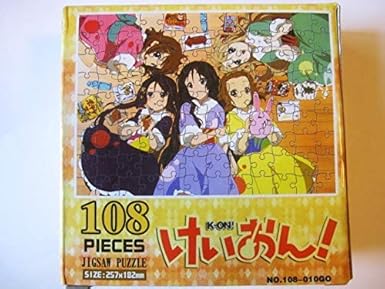 早期予約 - テソン様専用 エヴァ、けいおんパズル完成品 - 激安買取